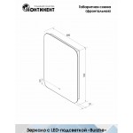 Зеркало Континент Burzhe LED вертикальное Зеркало Континент Burzhe LED вертикальное
